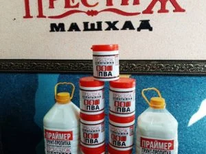 Грунтовая пропитка Праймер